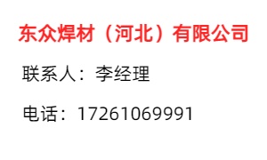 電話.jpg